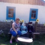 kiciliva