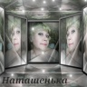 Фотоальбом 24.03.2016