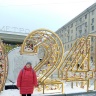 IMG_20240115_133049_430.jpg