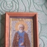 сергей радонежский