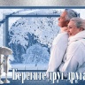 Стихи,цытаты