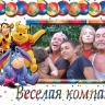 Моя семья