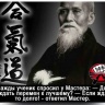 Долго ли ждать перемен.png