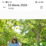 Screenshot_2026-07-23-18-11-52-109_com.miui.gallery.jpg