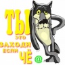 заходи.jpg