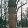 сканирование0040.jpg