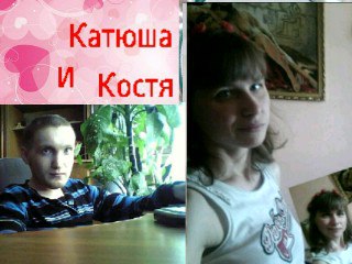 Новый смысл жизни!