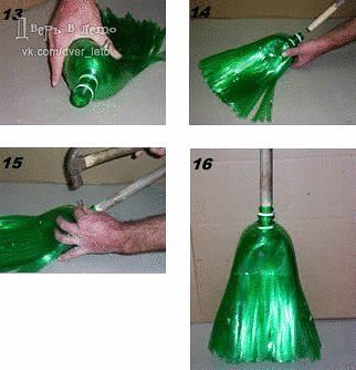 Веник из пластиковых бутылок